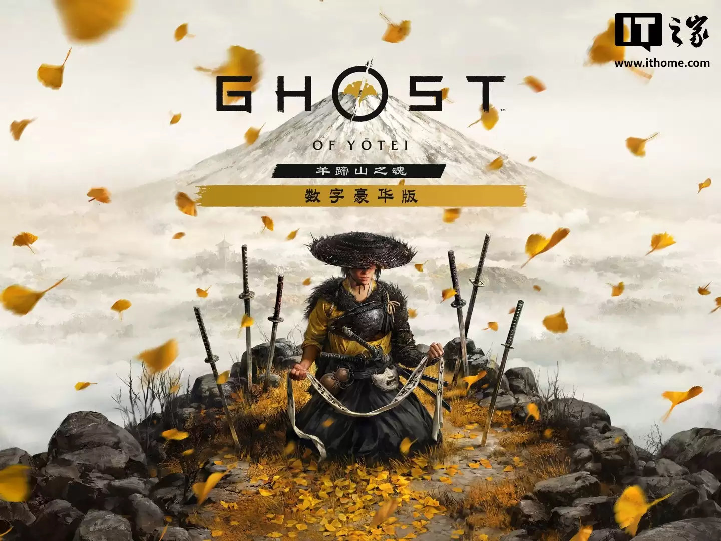 《刺客信条:影》游戏被指销量疲软,PS5平台7个月总销量不敌《羊蹄山之魂》3周