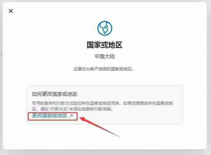 如何通过苹果手机下载欧易交易所APP?一步步教你操作