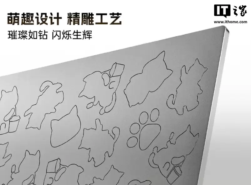 七彩虹 MEOW 喵 Book14 Pro 轻薄本上架：锐龙 AI 7 350 + 32G + 1T 售 4799 元