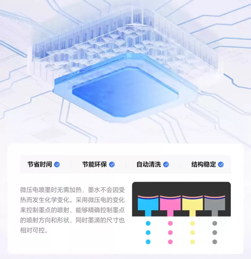 稳定耐用还便宜 兄弟的这款T735DW应该摆在你的办公桌上