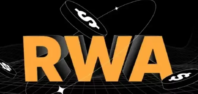 RWA（现实世界资产）的万亿叙事：2025年哪些项目值得关注？ - 菜鸟下载