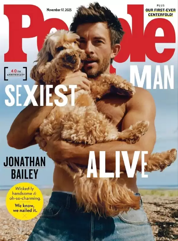 意想不到!2025“全球最性感男士”竟给了他 本人:太荒谬了 朋友一定会取笑我