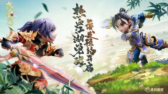 贪玩游戏十周年之际，携多款力作角逐2025金翎奖三大奖项