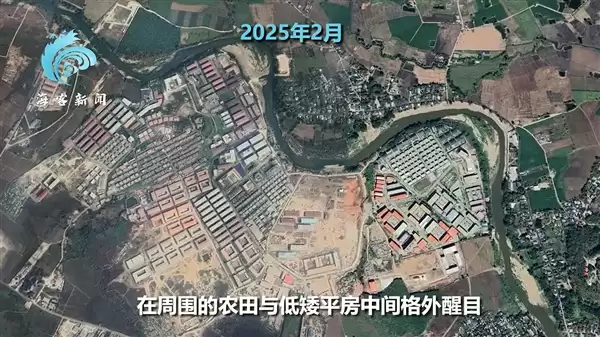 卫星揭秘缅甸妙瓦底KK诈骗园区：2年扩大3倍、豪车遍地、武装岗哨看守