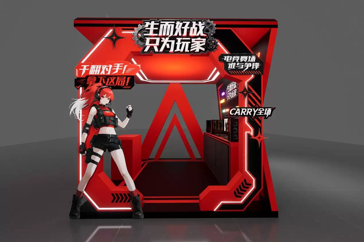 潮动榕城！AGON爱攻邀你共赴2025福州