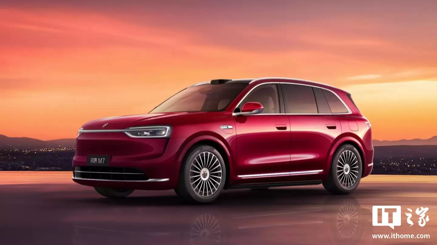 鸿蒙智行问界 M7 汽车上市 41 天累计大定破 9 万台，27.98 万元起