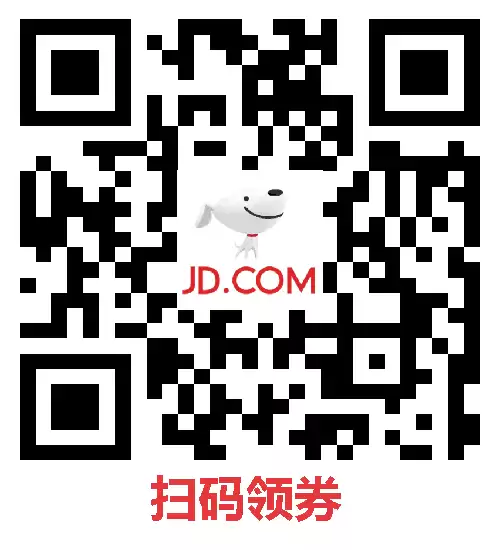 跌至1折!鸿星尔克连帽卫衣大促29元(原价299元)