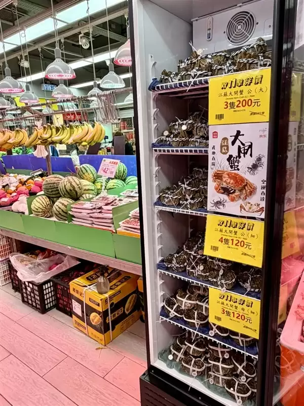 12小时空运直达 京东把香港大闸蟹价格打下来了:平均降20%