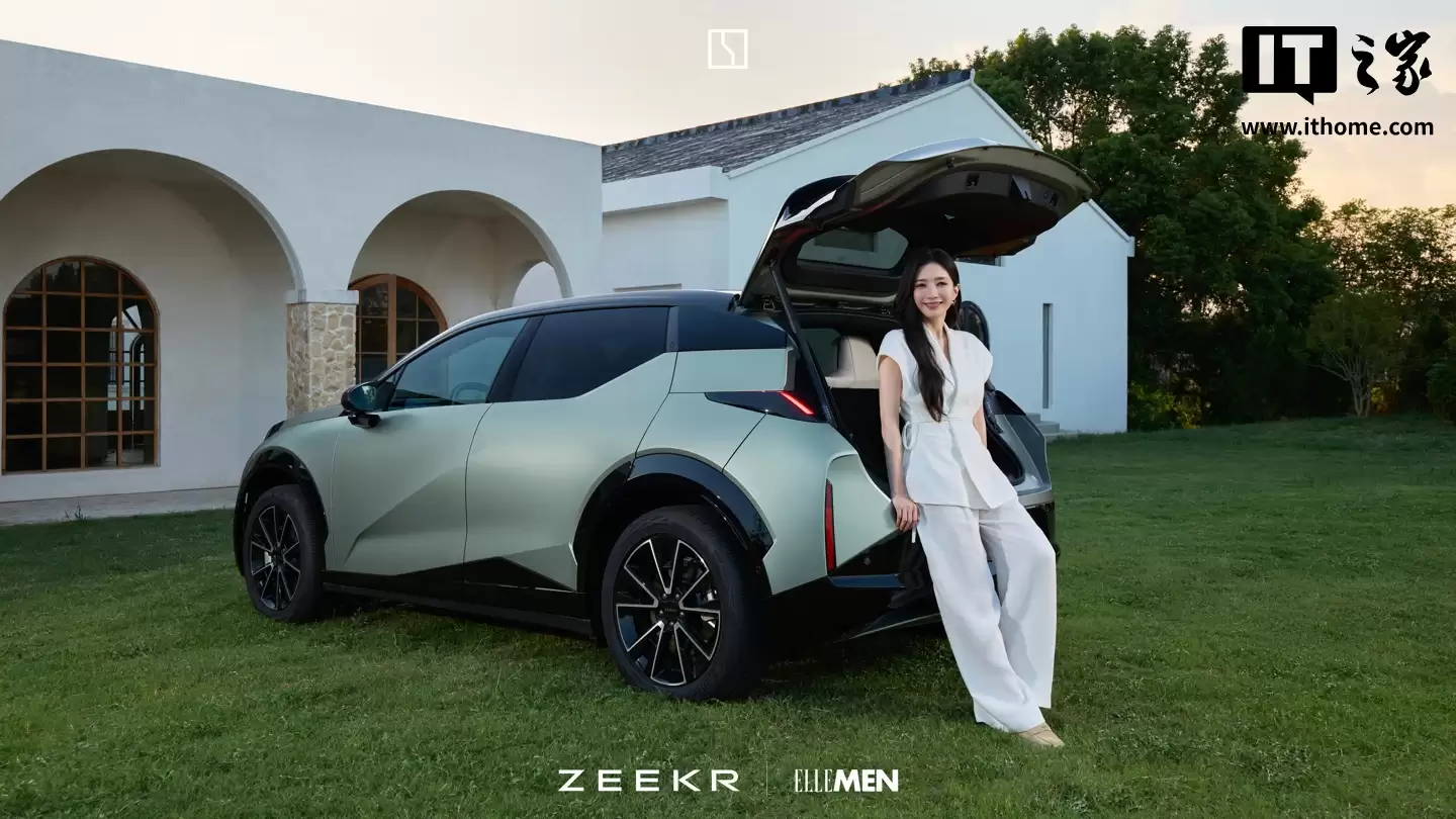 配备电动滑移智慧屏、调光天幕,极氪X内饰官图公布