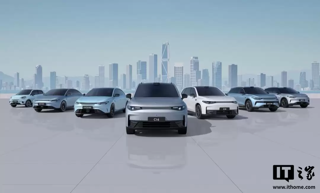 零跑汽车回应一汽收购其股权传闻:消息不实