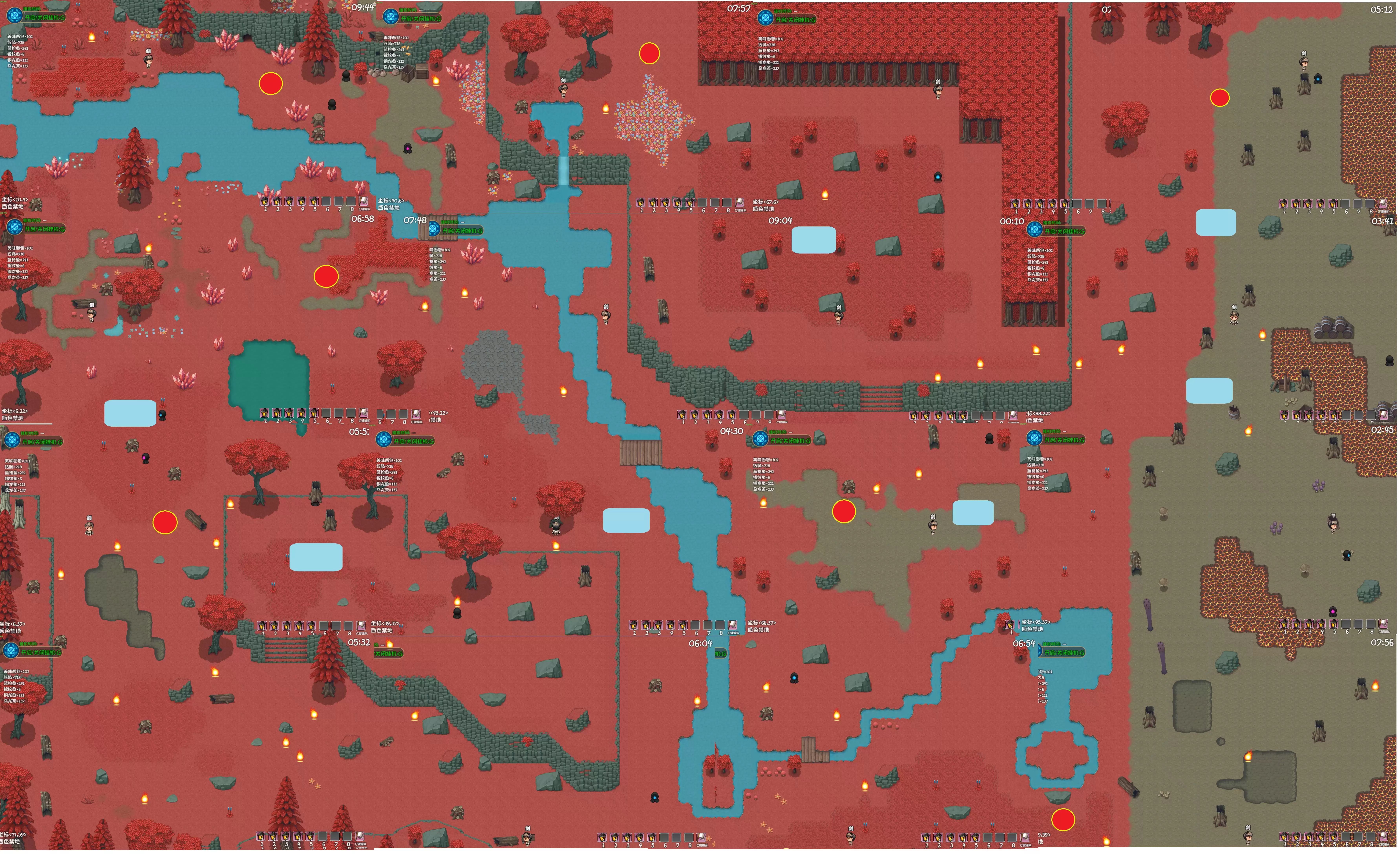 《大千世界2》血色禁地刷图攻略