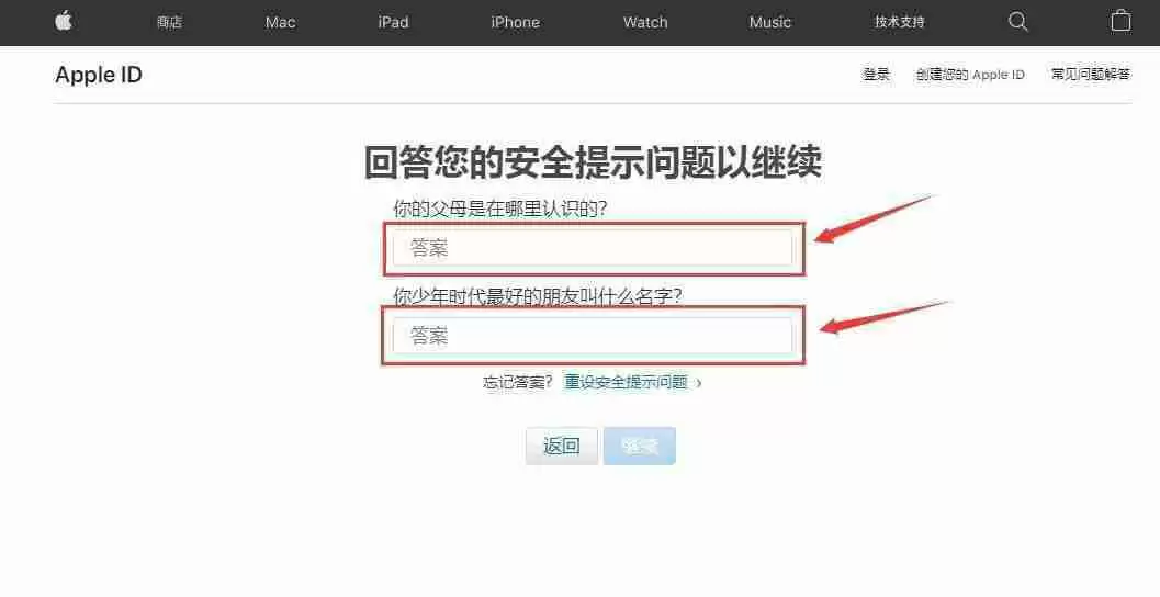如何通过苹果手机下载欧易交易所APP?一步步教你操作