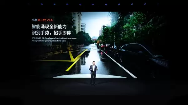 干翻特斯拉FSD 小鹏第二代VLA实测20公里小径仅接管1次