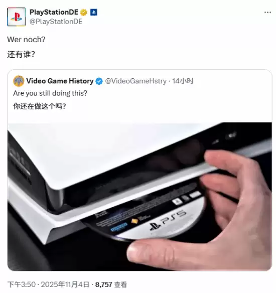 实体还是数字?游戏载体选择引热议