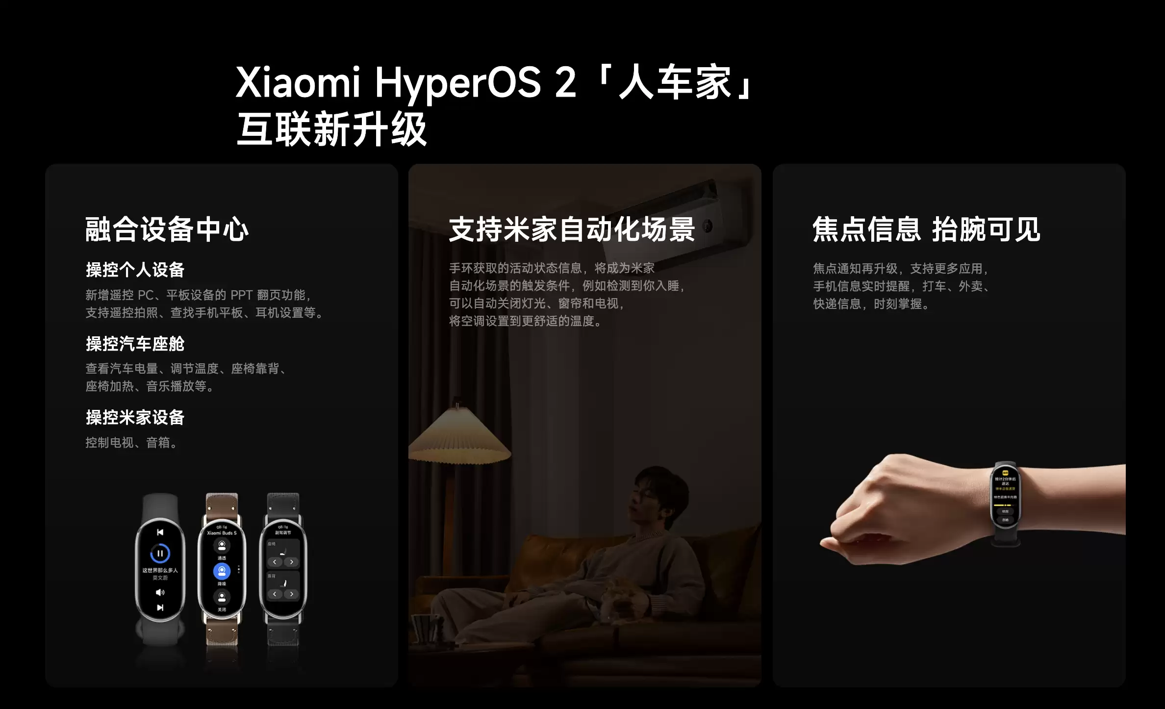 截图2025-11-04 18.36.53.webp