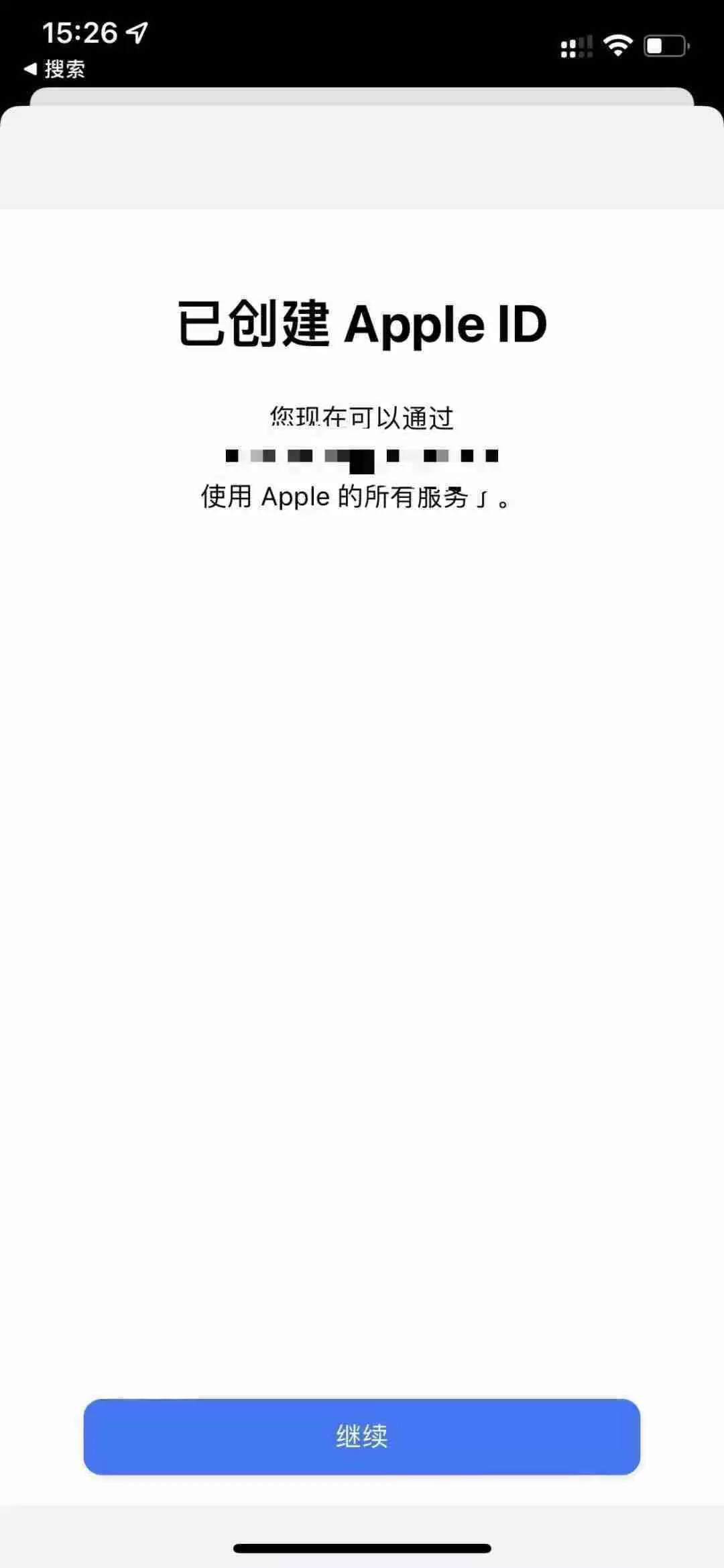 如何通过苹果手机下载欧易交易所APP?一步步教你操作