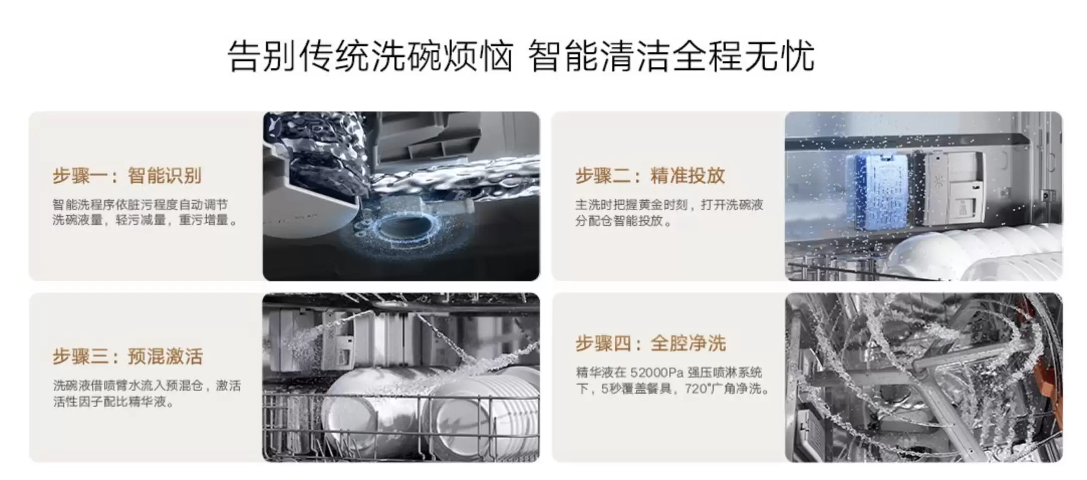 截图2025-11-01 11.02.54.webp