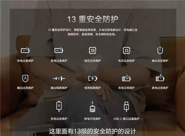 李小华:华为充电宝从来没有召回!华为的配件可以放心买