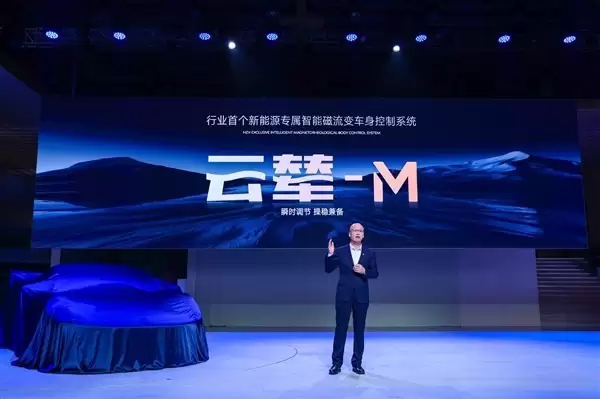 比亞迪再發個性化跑車!雙門軟頂敞篷版騰勢Z實車首曝