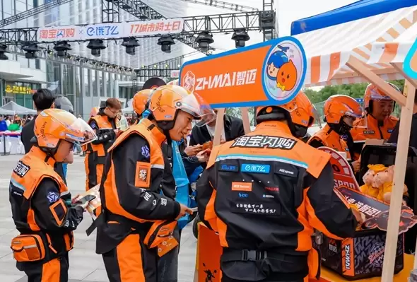 饿了么升级骑士保障：社保补贴全覆盖，橙意计划暖人心