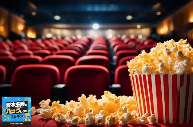 鬼灭之刃破圈北美，传统模式重塑动画产业格局