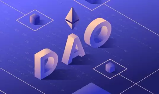 什么是DAO?一文搞懂去中心化自治组织的运作方式与参与方法 - 菜鸟下载