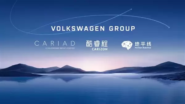 大众宣布自研SoC芯片！未来3至5年量产交付