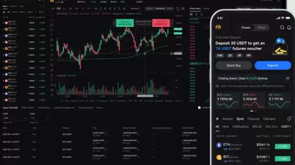 比特大陆和比特币(比特大陆与比特币)(976)