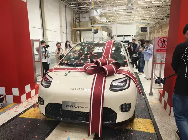 京东第一辆“国民好车” 埃安UT super今日下线