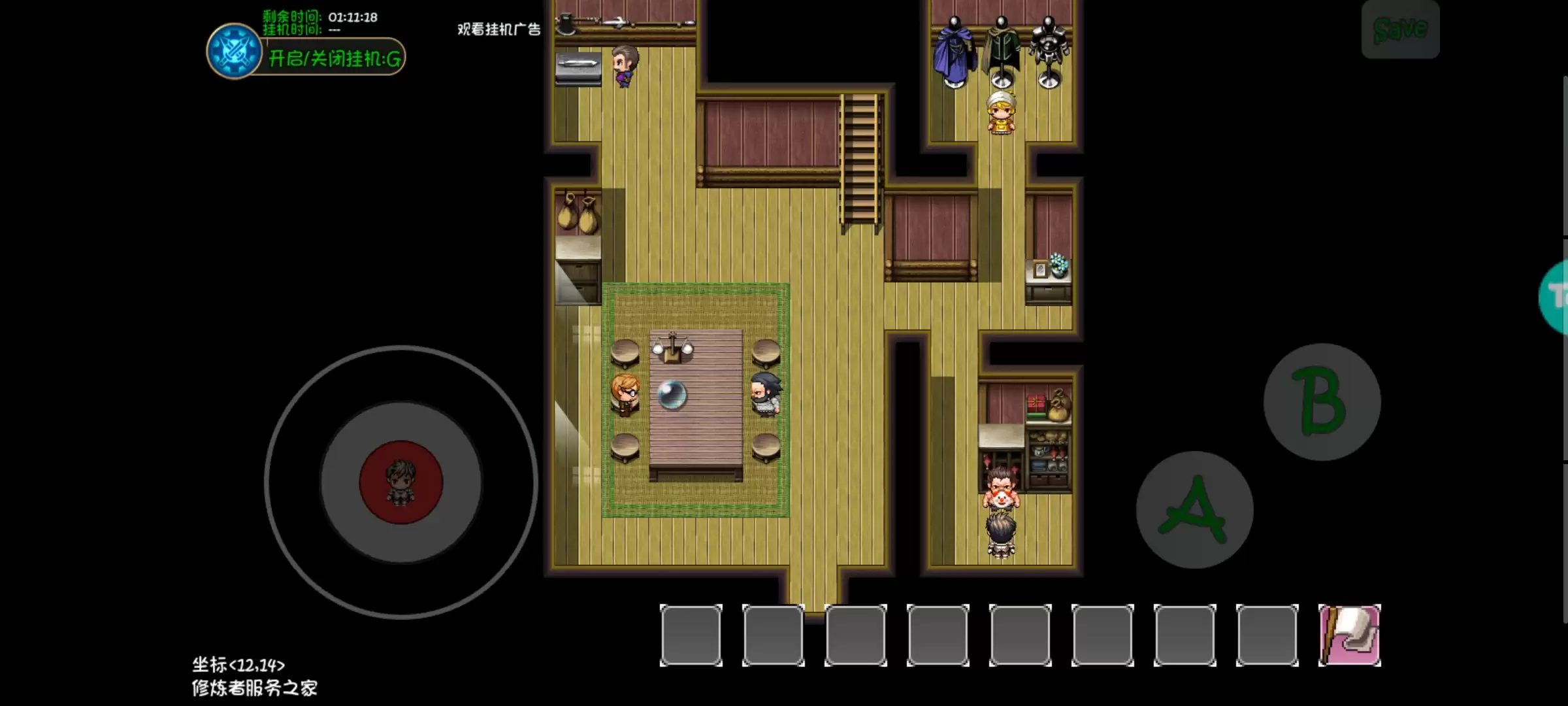 《大千世界2》指路灯坐标位置