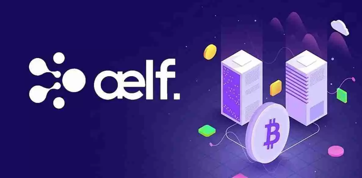 什么是Aelf (ELF)币?ELF未来展望、价格预测及购买方法
