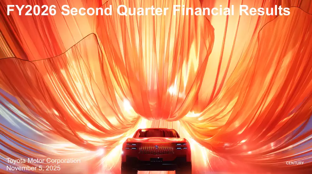丰田2026财年Q2利润下滑但全年预期上调
