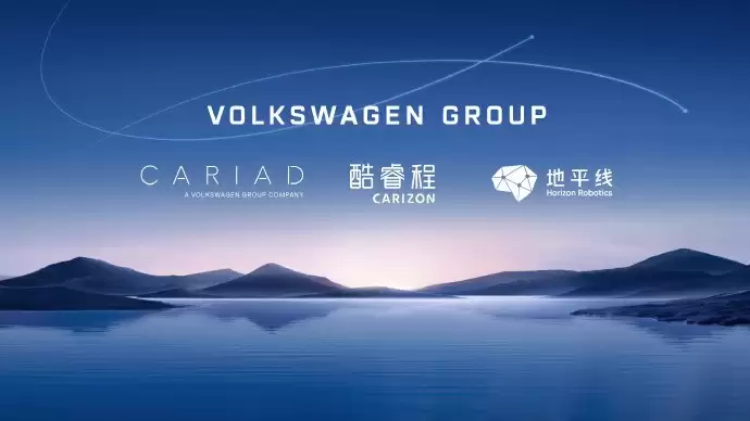 大众中国首研高算力辅助驾驶芯片