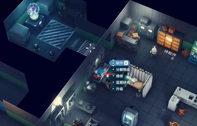 《逃离鸭科夫》灵能枪获取方法