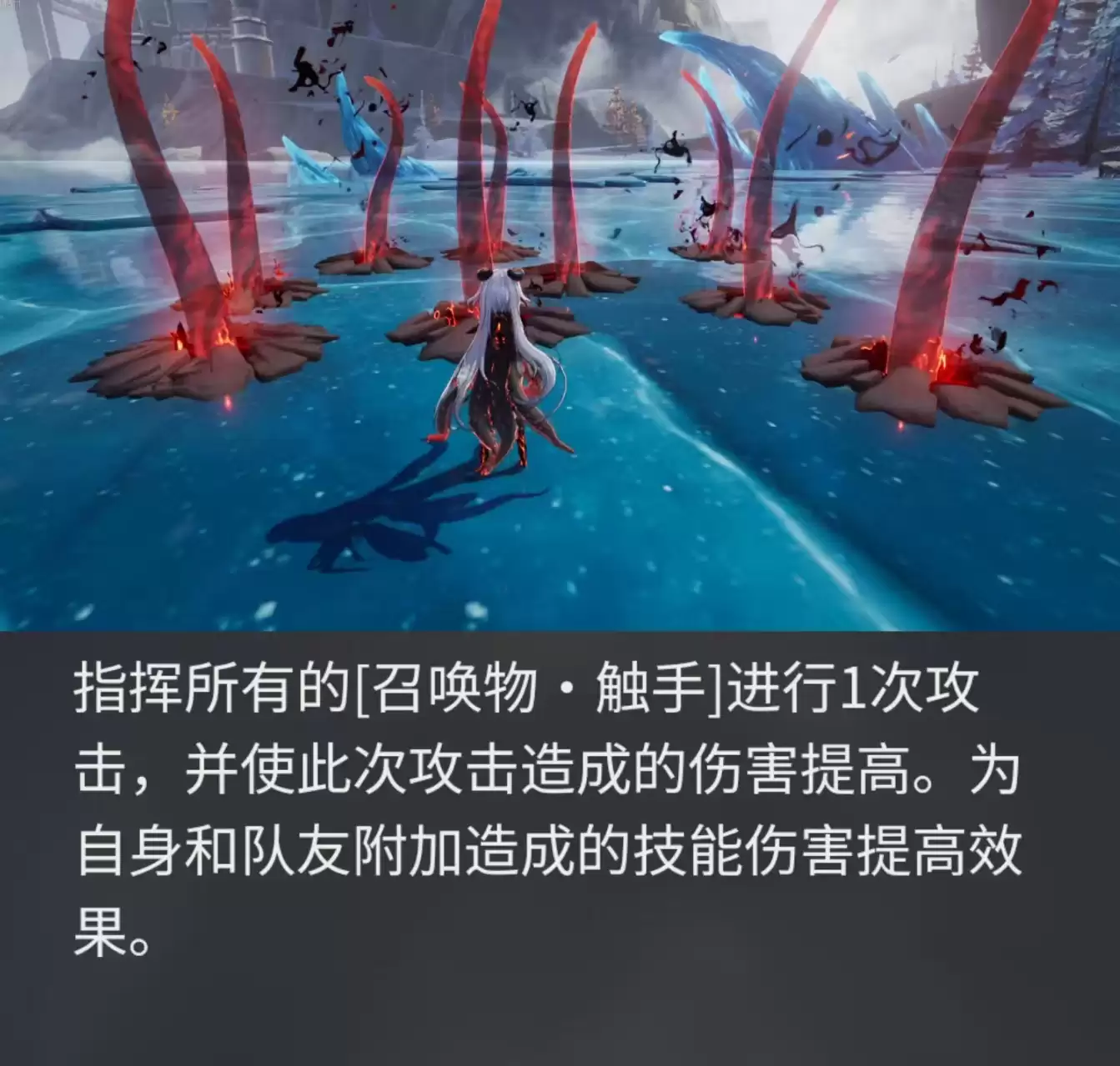 二重螺旋塔比瑟角色强度及获取途径