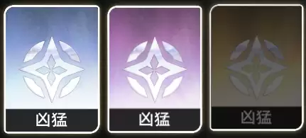 二重螺旋魔灵养成攻略