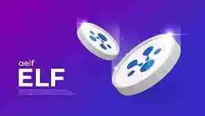 什么是Aelf (ELF)币?ELF未来展望、价格预测及购买方法