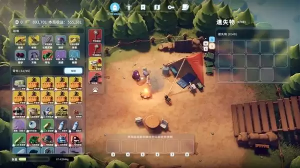 逃离鸭科夫狂战跑刀流怎么加点