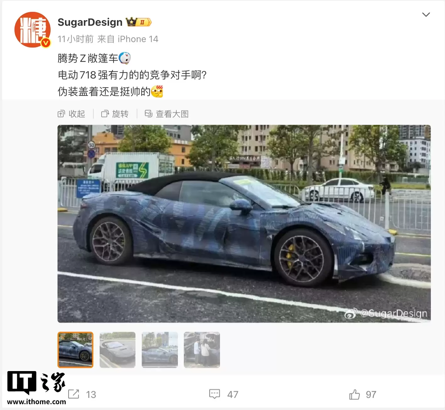 还有软顶敞篷版,比亚迪双门跑车腾势 Z 最新谍照曝光