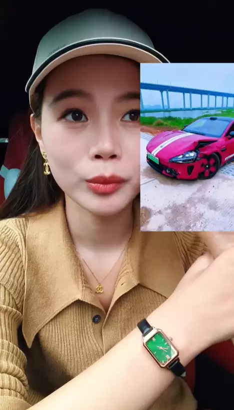 小米SU7竟被P成事故车造谣 女车主:好企业不该被大量抹黑