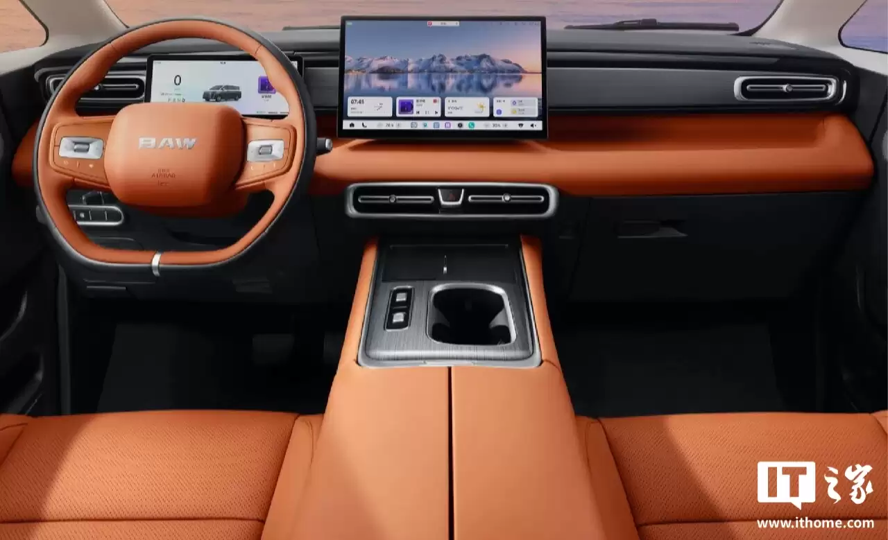 北汽制造锐胜M8 大型 MPV 预售：纯电 /增程动力、L2 级地平线智驾辅助，16.98 万元起