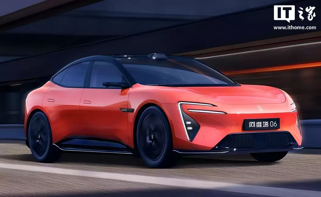 阿维塔 06 猎装车首次曝光