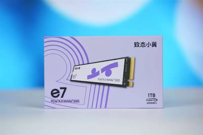 无散热也能满血！长江存储致态小翼e7 1TB SSD评测：原厂品质保障下的性价比王者