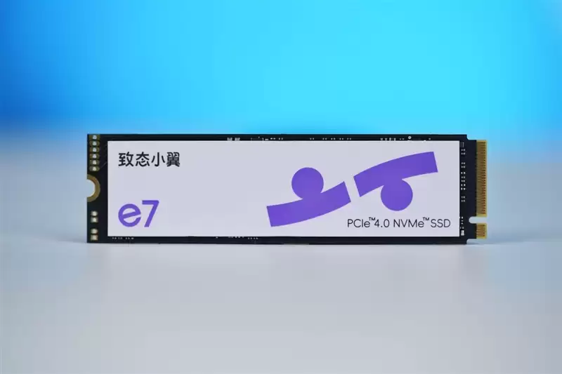 无散热也能满血！长江存储致态小翼e7 1TB SSD评测：原厂品质保障下的性价比王者