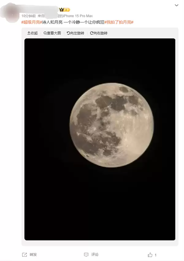 年度最大超级月亮登场!各地网友晒图堪比摄影大赛
