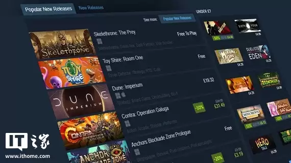 研究显示：72% 的开发者认为 Steam 在 PC 游戏领域处于垄断地位
