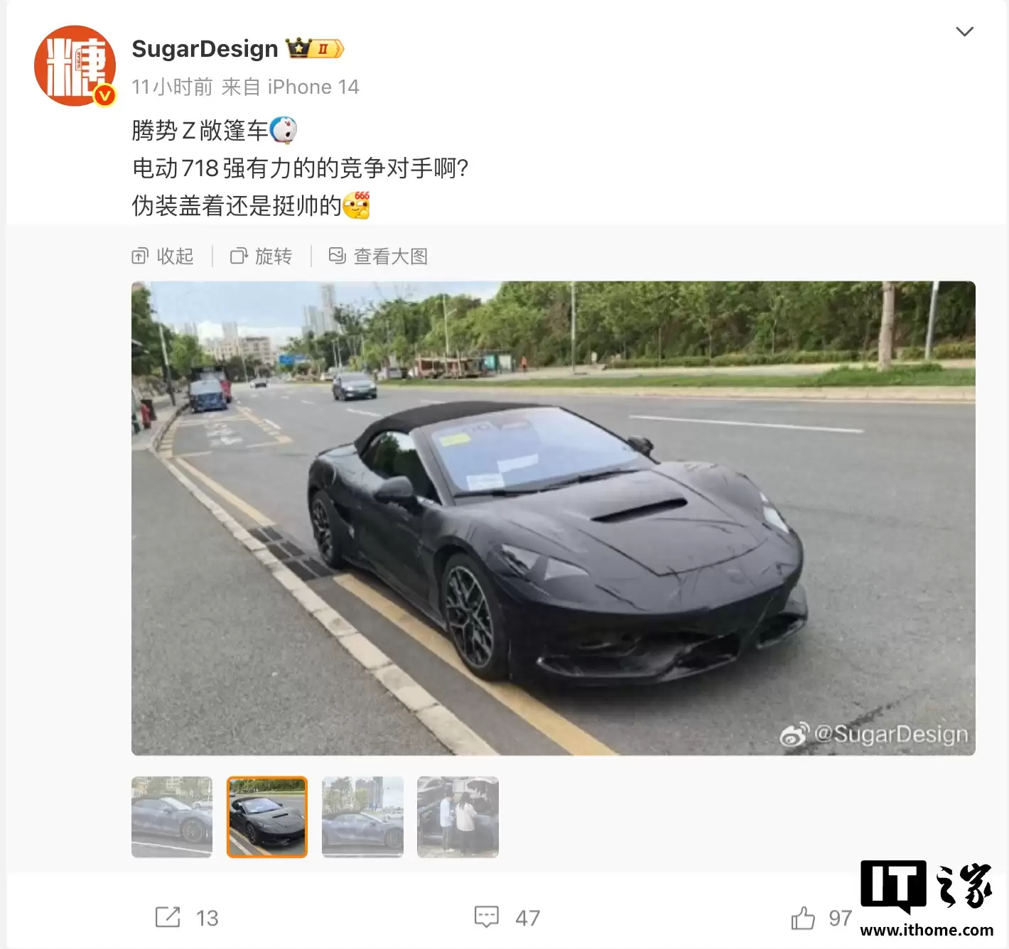 还有软顶敞篷版,比亚迪双门跑车腾势 Z 最新谍照曝光