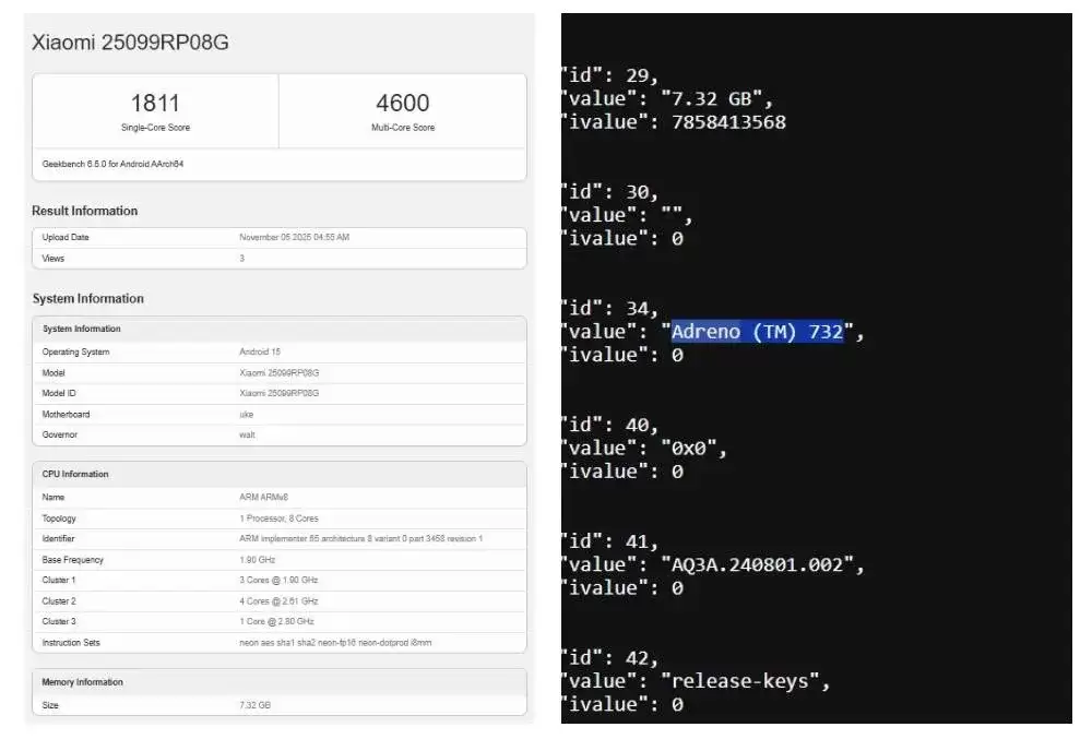 小米 Poco Pad X1 平板现身 Geekbench，搭载骁龙 7+ Gen 3 处理器、8GB 内存