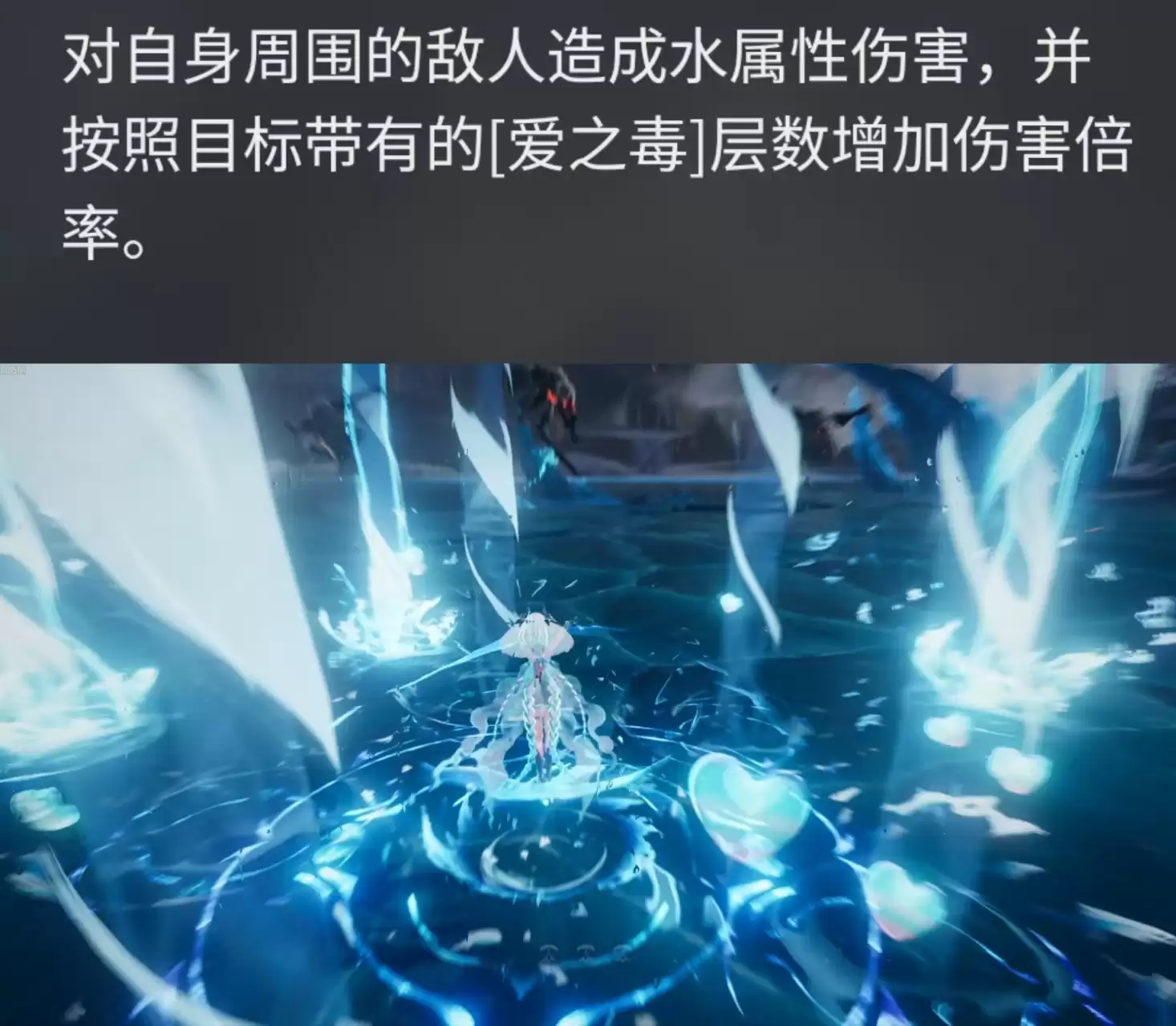 二重螺旋丽芙卡角色强度及获取途径