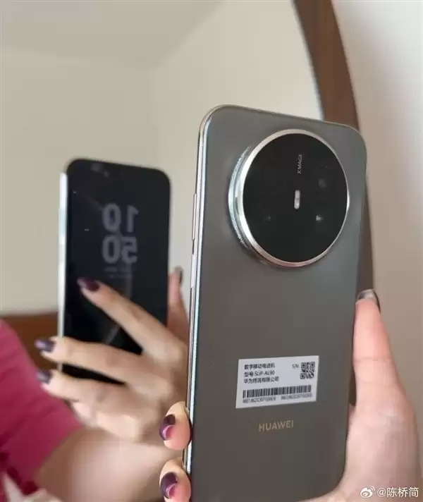 华为Mate 70 Air核心配置确定！7英寸大屏、双向北斗卫星消息